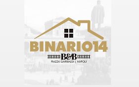 Binario 14 Piazza Garibaldi